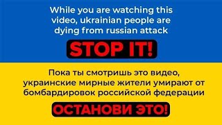 Рыбалка на гирлянду. Залив Сосны