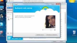 настройка скайпа. видеоурок №3, настройка Skype