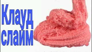 Пота-пота..потому что? НОВЫЕ РЕЦЕПТЫ СЛАЙМОВ ? СМЕШАЛА КИНЕТИЧЕСКИЙ ПЕСОК С ЛИЗУНАМИ/Слаймами  ??