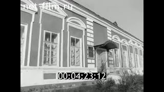 1984г. Темниковский краеведческий музей