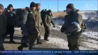 Укропы сотнями сдаются в плен ополченцам