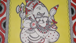 Ganesha chaturthi special Madhubani painting