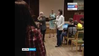 Брянский областной художественный музей отметил свой день рождения