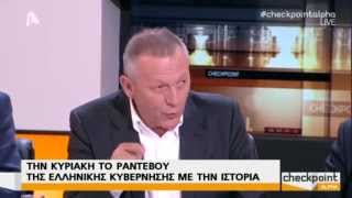 Θ. Παφίλης: Ο λαός να απορρίψει το ψεύτικο δίλημμα είτε μνημόνιο είτε grexit και να οργανωθεί