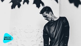 Дмитрий Нестеров -  Крымская земля (Official Audio 2017)