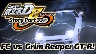 (Initial D 8∞) Story Mode S Grade (超一流) Part 33: Sidewinder Arc FINALE [English CC]
