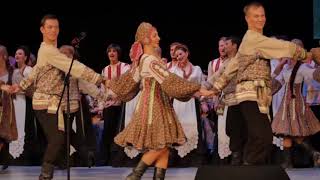 Государственный Академический Сибирский русский народный хор Отваженка