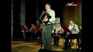 В Волжском районе Самарской области зазвучала “Душа баяна”
