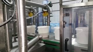 PXG-1: Фасовка пастообразной продукции в ведра