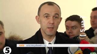 Справа Щербаня: Кожем'якін звинувачує свідків у брехні