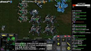 스틱 스타 팀플 늑대 ※개빡침주의※ 배신인거알고도 당할수밖에없는 전적개좋은 홈팀애들;; 조심하세여