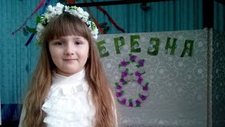 Марічка вітає з 8  Березня.? Пісня "Сонячний промінчик". Вірші  та пісні дітей