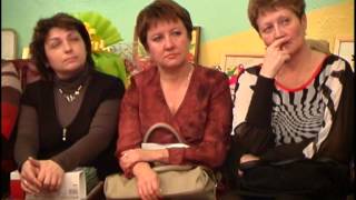 Наши новости 08/11/13