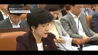 [서울경제TV] 김영주 장관 “7월 고용쇼크에 최저임금 인상 영향 없지 않아”