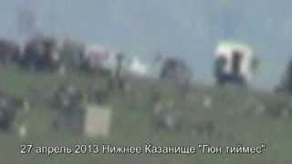 К.Т.О. около села Нижнее Казанище.27.04.2013.