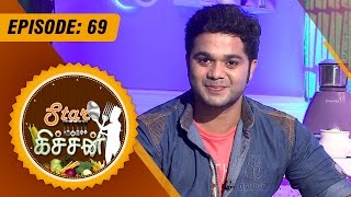Star Kitchen - | (24/09/2015) | Actor Sanjeev's Special Cooking - [Epi-69]