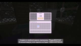 Обзор мода Furniture mod от ClockWerk'a