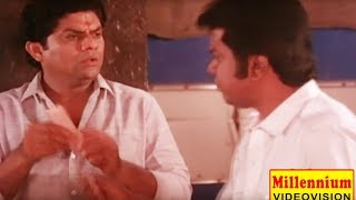 പരമ്പരാഗതമായി എല്ലാവർക്കും ഭ്രാന്താണു സാർ | Malayalam Movie Comedy | Jagathy ,Mukesh & Innocent