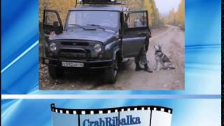 ТРЕЙЛЕР 2017 Дикарями на рыбалку!  Добро пожаловать в Карелию!