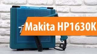 Распаковка дрели Makita HP1630K / Unboxing Makita HP1630K