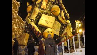 Москва. 17.01.2016 г. (архив). Световое шоу (слайд-шоу)