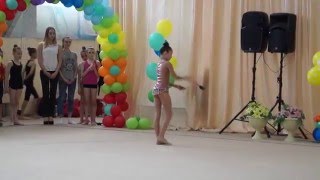 Аргунова Анастасия 2004 Весенняя капель апрель 2016 Художественная гимнастика
