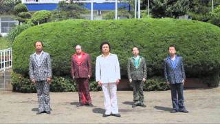手のひらを太陽に / パパイヤ鈴木 & Friends（Smile for Japan Official）mov