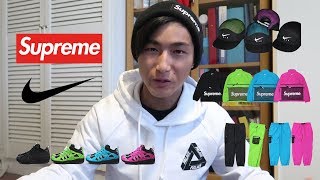 Supreme X Nike is Finally Dropping!! Preview Opinions
