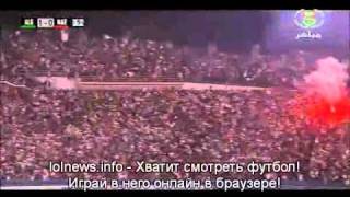 Остштейнбекер СВ - Ухленхорстер СК Палома 0-2, Гер
