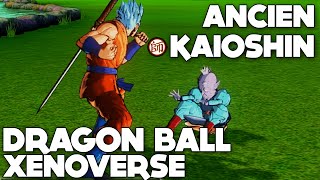 Dragon Ball Xenoverse FR | Réveil ton Pouvoir Caché ( PS4 )