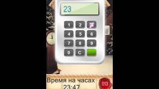 13 уровень - 100 Doors Seasons (100 Дверей Сезоны) прохождение