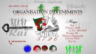 mix mariage tunisien by dj tahar mariage oriental occidental mixte 0623939766