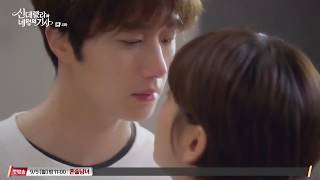 Asian Mix - Dorama MV