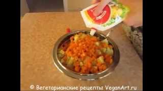 Вегетарианский Оливье l Вегетарианские рецепты