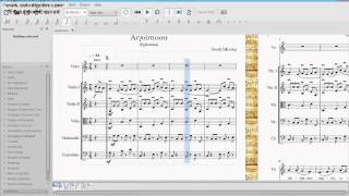 Αιγιώτισσα (Eghiotissa) - Greek Folk song sheet music for String Quintet and Voice