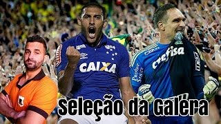 CARTOLA FC 2017 - #2 RODADA SELEÇÃO DA GALERA