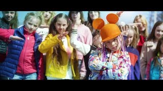 Милана feat.Денис Бунин - Я Милана Премьера Клипа (официальное видео) 0+