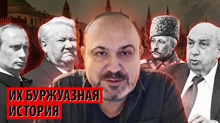 Власть боится своей истории – будет переписывать?