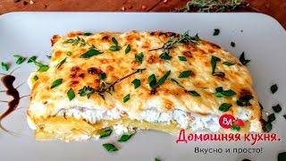 КАК ПРИГОТОВИТЬ СУПЕР ВКУСНО РЫБУ!!! ШИКАРНЫЙ РЕЦЕПТ ВЯТСКОЙ КУХНИ!
