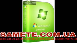 Купить Ключ Windows 7 Home Basic Rus 32-bit-64 bit Купить Лицензионный Windows 7 OEM-BOX