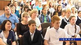 Эколого-просветительская акция для школьников района
