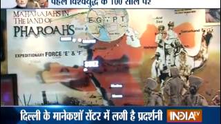 India TV Special: Narendra Modi pays tribute to Indian soldiers martyred in WWI