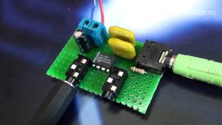 Микрофонный усилитель на ИМС TDA7050