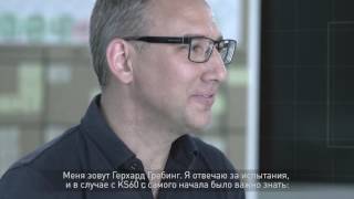 Новая торцовочная пила с протяжкой KAPEX KS 60