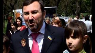 Святкування Дня Перемоги в Нікополі