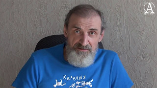 Сахар. Мастер-взгляд Андрея Левшинова.