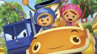 КОМАНДА УМИЗУМИ -  ГОНКИ НА УМИМОБИЛЕ И ИГРУШЕЧНАЯ ИСТОРИЯ. ВИДЕО ИГРА НА АНГЛИЙСКОМ ЯЗЫКЕ