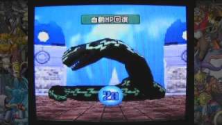【DQMJ2P】最強マスター決定戦 F~D級 (闘技場戦付き) 【11/05/20】