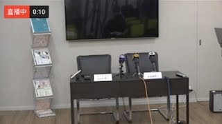 【香港直播】0214 新型冠狀病毒快速檢測和首個流動工作站