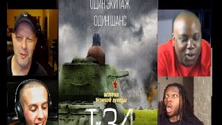 «Т-34» Реакция иностранцев на самый первый трейлер(2016г)